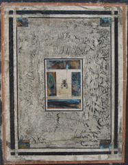 Everyone Agreed the Fly Was Beautifully Framed (12