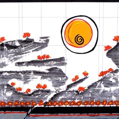 Tectonic Dragon Release (24