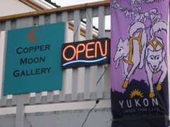 Copper Moon Gallery